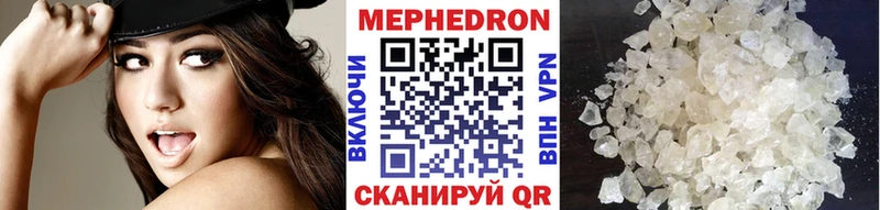 Где можно купить наркотики Сегежа Марихуана  APVP  МЕФ 