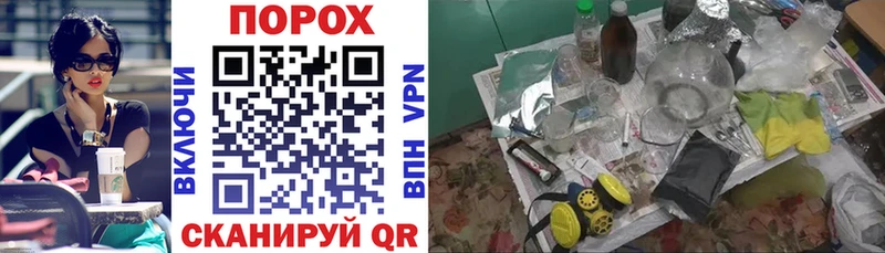 кракен онион  Сегежа  АМФ 98% 