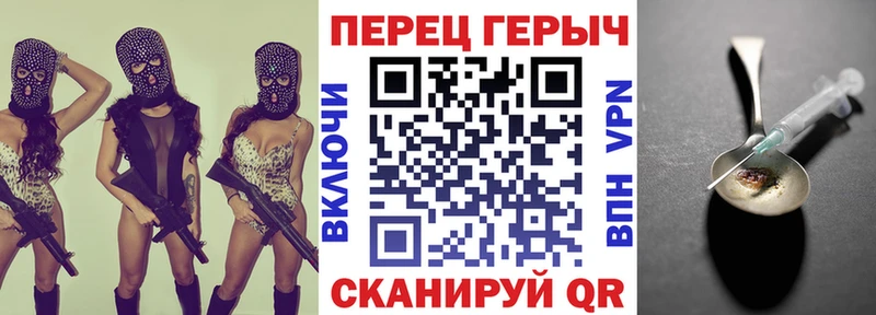 Героин Афган  Сегежа 