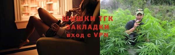 мдпв Покров