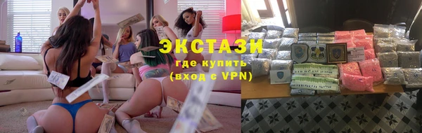 мдпв Покров