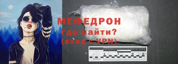 твердый Кропоткин