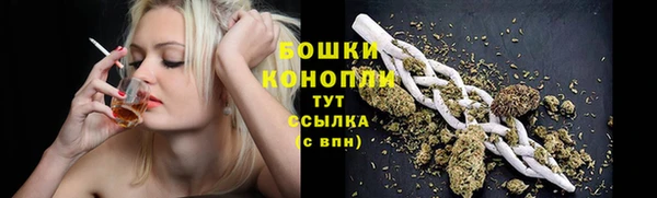 альфа пвп Покровск