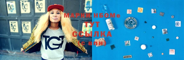 мдпв Покров