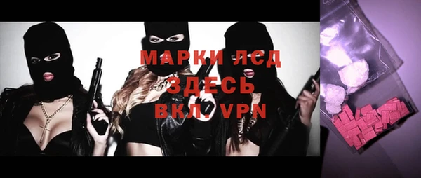 мдпв Покров
