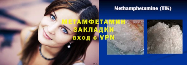 мдпв Покров