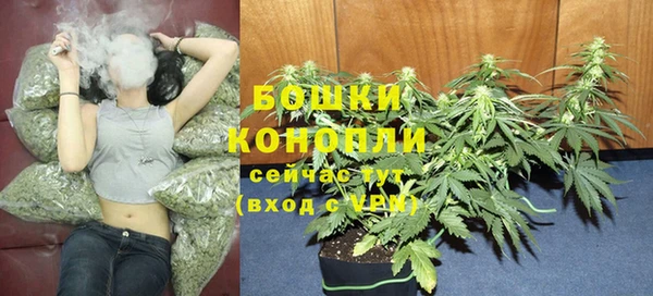 тгк Покачи