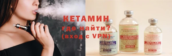 тгк Покачи