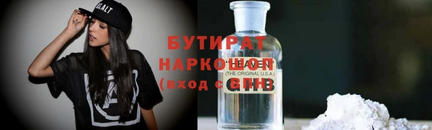 мдпв Покров