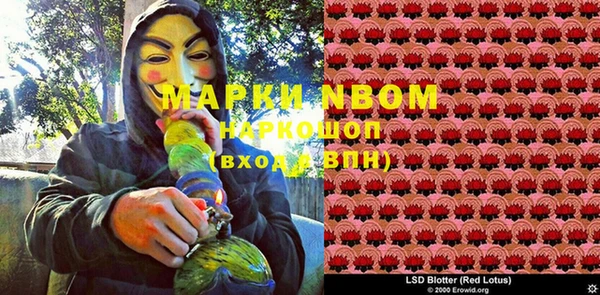 мдпв Покров
