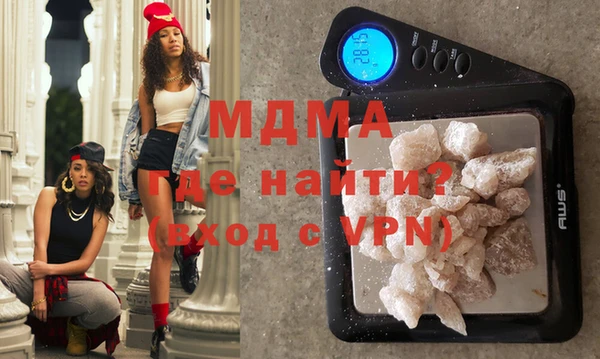 твердый Кропоткин