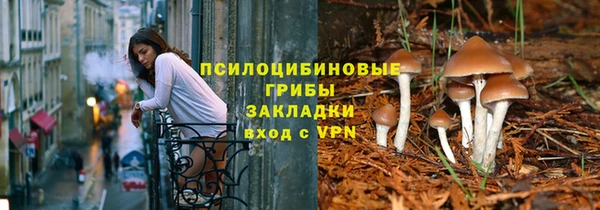 скорость Крымск