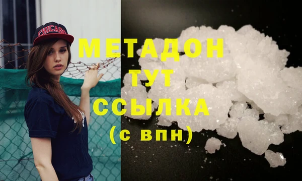 тгк Покачи