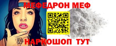 хмурый Кингисепп