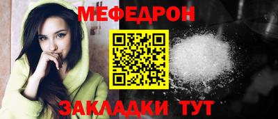 хмурый Кингисепп