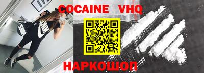 а пвп мука Кинель