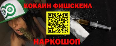 а пвп мука Кинель