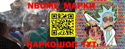 мяу мяу кристалл Кимры