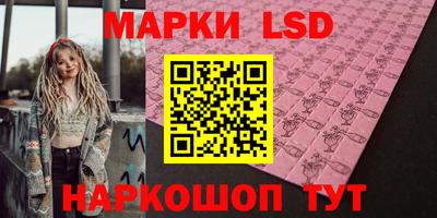 а пвп мука Кинель