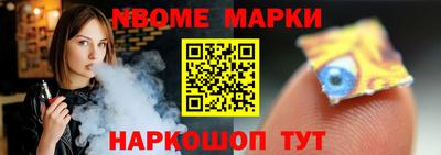 хмурый Кингисепп