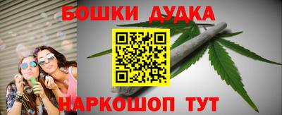 мяу мяу кристалл Кимры