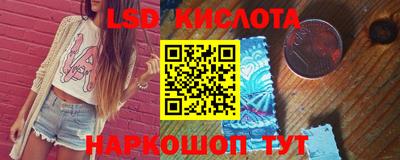 мяу мяу кристалл Кимры