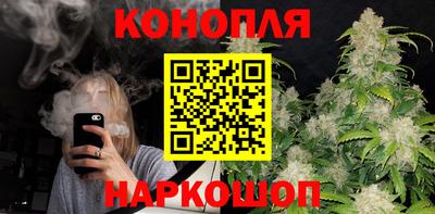 мяу мяу кристалл Кимры
