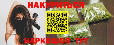 хмурый Кингисепп