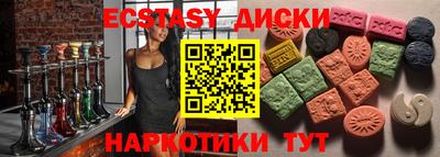 а пвп мука Кинель