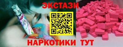 а пвп мука Кинель