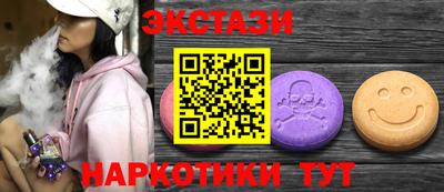 хмурый Кингисепп