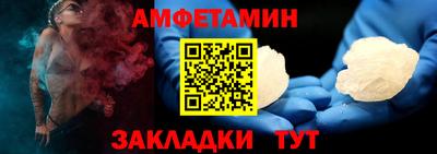 хмурый Кингисепп