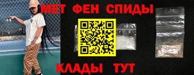 а пвп мука Кинель