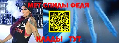 хмурый Кингисепп
