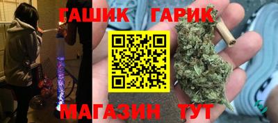 а пвп мука Кинель