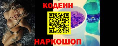 а пвп мука Кинель