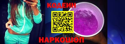 а пвп мука Кинель