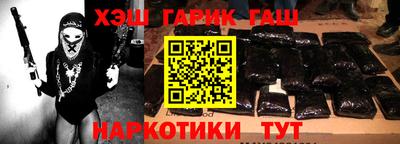 хмурый Кингисепп