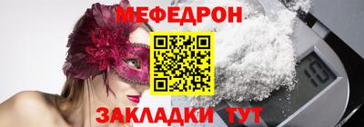 хмурый Кингисепп