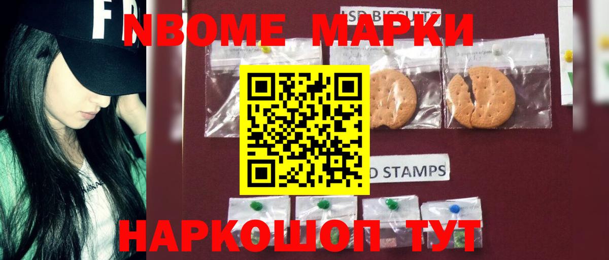 блэк спрут ССЫЛКА  Лсд 25 экстази кислота  ЛСД экстази  Вход с VPN  Сегежа 