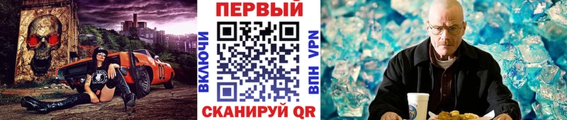 Первитин пудра  Сегежа 
