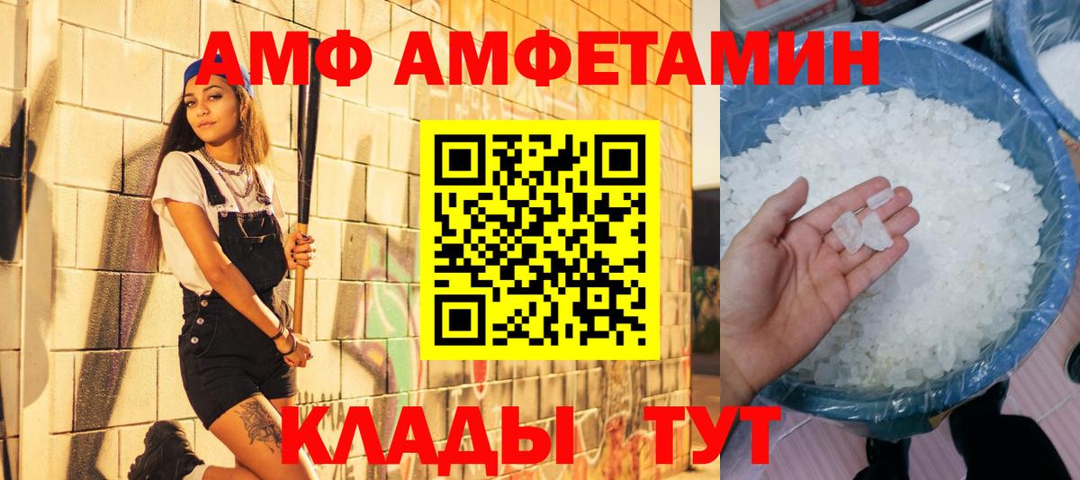 Марихуана Сегежа
