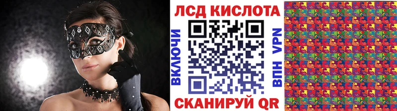 Марки N-bome 1500мкг  Сегежа 